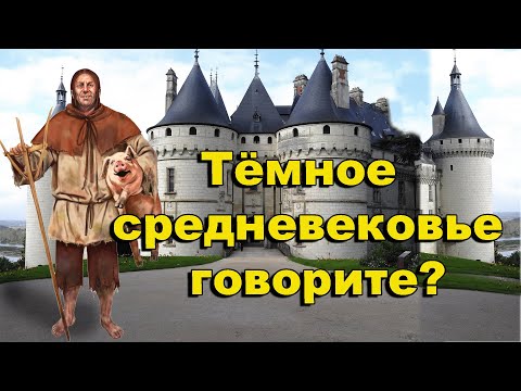 Видео: Тёмное средневековье говорите? Потопный город Болонья