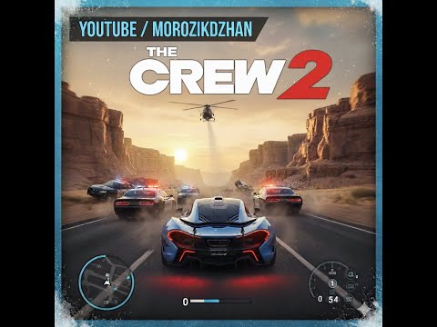 Видео: 🚗 The Crew 2 — Шалені перегони по США! |  LIVE SUMMIT