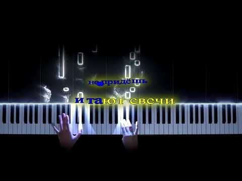 Видео: Николай Берег   Мне очень жаль=караоке