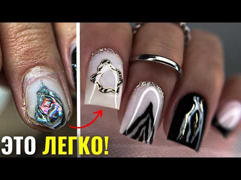 Видео: Делаю ИДЕАЛЬНЫЙ Квадрат только ТАК!! ТОНКО, КРЕПКО и БЕЗ ОТСЛОЕК! УКРЕПЛЕНИЕ ногтей ГЕЛЕМ