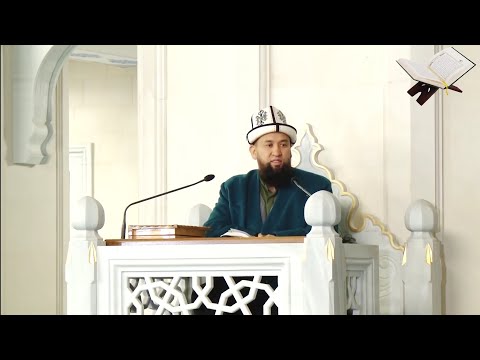 Видео: "Тообо кылуунун пайдасы" Максат ажы Токтомушев.