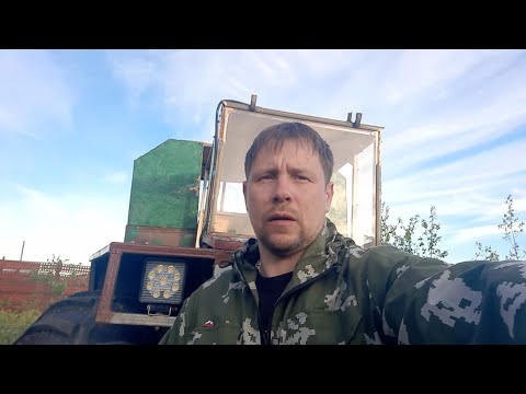 Видео: Каракат.(вездеход переломка).поломки