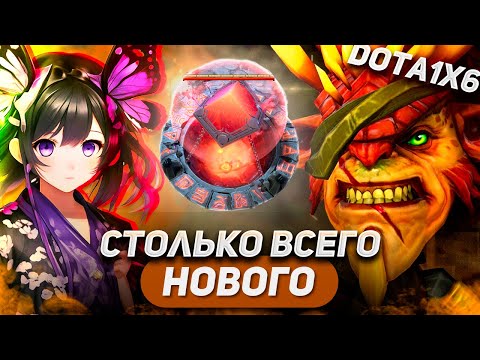 Видео: АМБАССАДОР БРИСТЛБЕКА ТЕРПИТ(НЕУДАЧИ) В НОВОМ ПАТЧЕ / BRISTLEBACK Q / DOTA 1X6