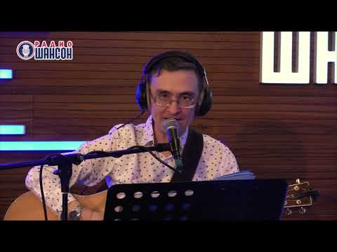 Видео: Тимур Шаов - Товарищи учёные