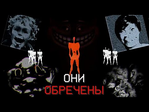 Видео: ВИРУС УНИЧТОЖИВШИЙ ПОЧТИ ВЕСЬ ГОРОД (РАЗБОР Центросибирские Хроники)