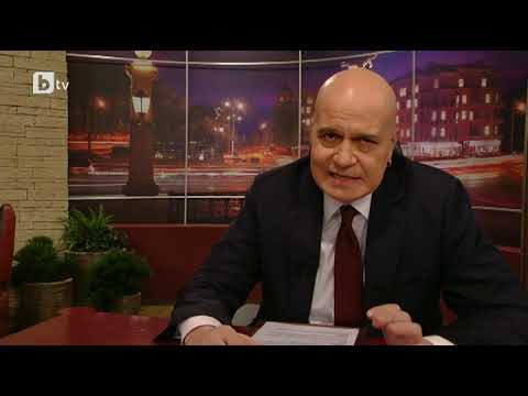 Видео: Шоуто на Слави: Актьорски изпълнения, 09 юли 2019