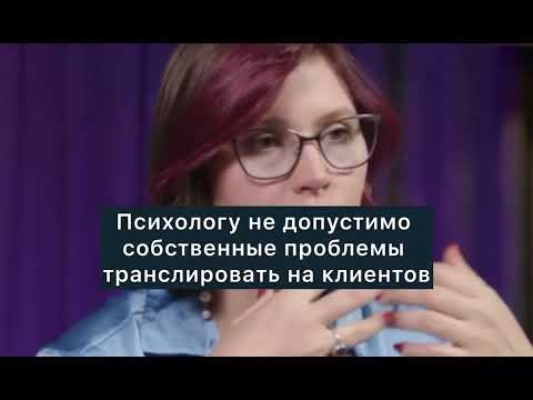 Видео: К кому вы идёте - энергию того вы и получаете
