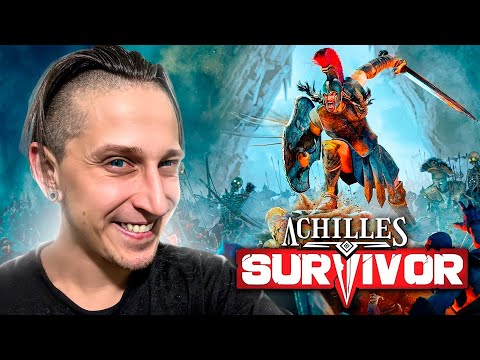 Видео: ГРАФОНИСТЫЙ РОГАЛИК С ДРЕВНЕГРЕЧЕСКОЙ МИФОЛОГИЕЙ | Achilles: Survivor (Первый взгляд)