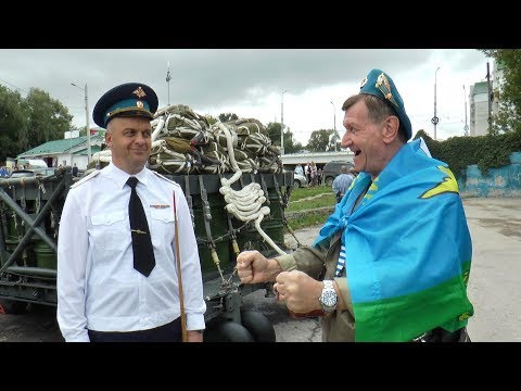 Видео: День ВДВ в Рязани 2019. РВ ТВ