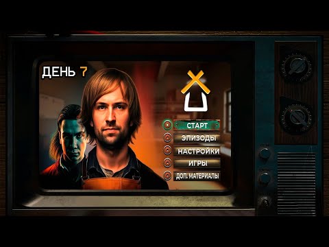 Видео: СТАРПЁРХАБ. BetBoom Dacha Dubai 2024 | ЛУЧШИЕ МОМЕНТЫ, ДЕНЬ 7