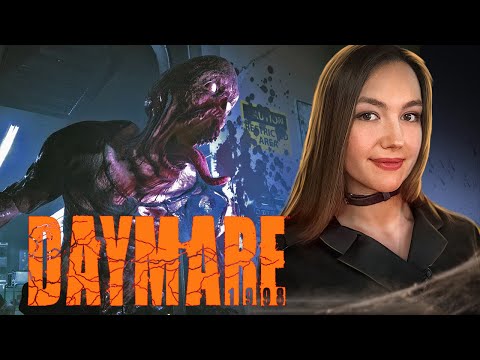 Видео: Новый RESIDENT EVIL ➤ DAYMARE 1998 Прохождение ➤ Стрим ПК #1