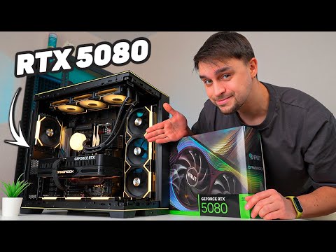Видео: ИГРОВОЙ АКВАРИУМ НА RTX 5080 + СРАВНЕНИЕ С RTX 4080 SUPER
