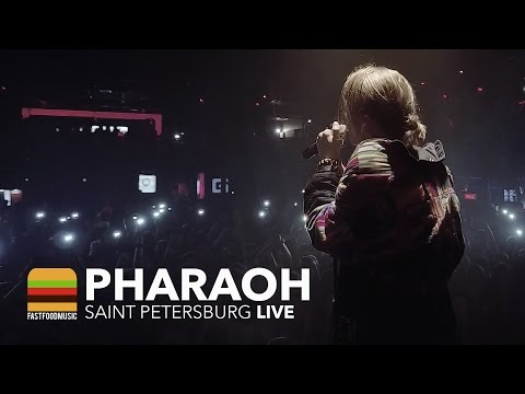 Видео: PHARAOH — Козловский / Unplugged / MM (Live в СПб, 05.05.2017)