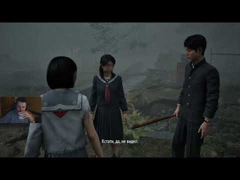 Видео: 26.09.2025 Контент пошел [Silent Hill f] #2