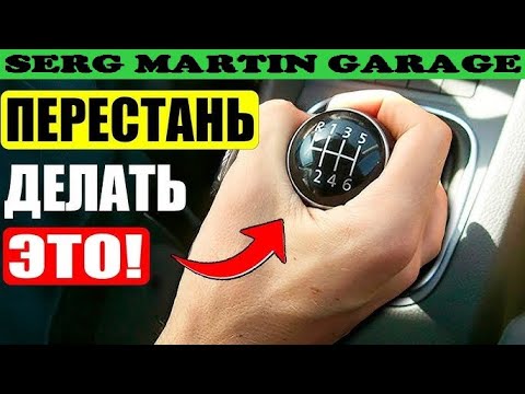 Видео: Как экономить бензин на механике) СУПЕР СПОСОБ! )