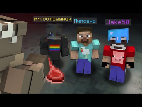 Видео: Моя интересная история с проектом MSTNetWork и HolyWorld