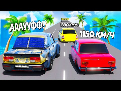 Видео: ПЕТРОВИЧ СТОООЙ! РУССКИE ЧИТ ТАЧКИ НА ГОНКАХ В ДУБАЕ НА ОДНУ МИЛЮ! ДРАГ РЕЙСИНГ В GTA 5!