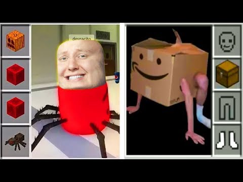 Видео: МЕМЫ С МАЙНКРАФТОМ 2012 ГОДА