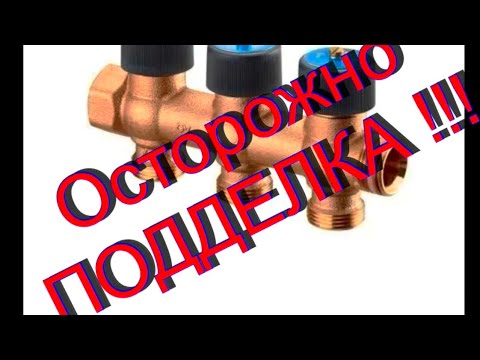Видео: Голимые китайские подделки и ушлые заказчики которые пытаются с помощи их продавить Вас по цене!