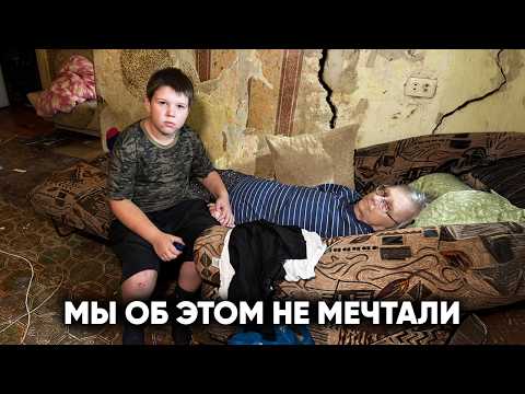 Видео: БАБУШКА, ТЕБЯ БОЛЬШЕ НЕ БУДУТ СЪЕДАТЬ ЗАЖИВО? Преображение треш-квартиры