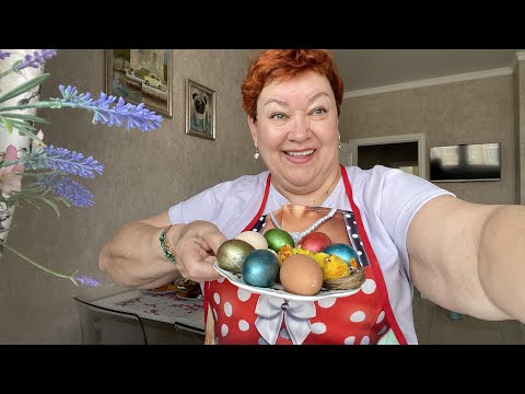 Видео: Пасха! Испекла СЛОЕНЫЙ ПИРОГ С РЫБОЙ!