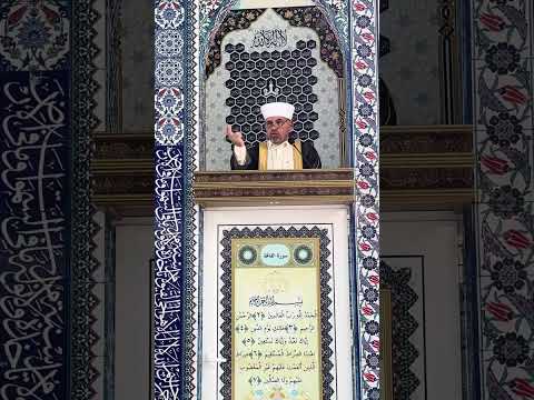 Видео: И харама е ясен - Хусеин Ходжа