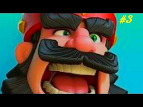 Видео: Достиг 3 арены в Clash Royale #3 