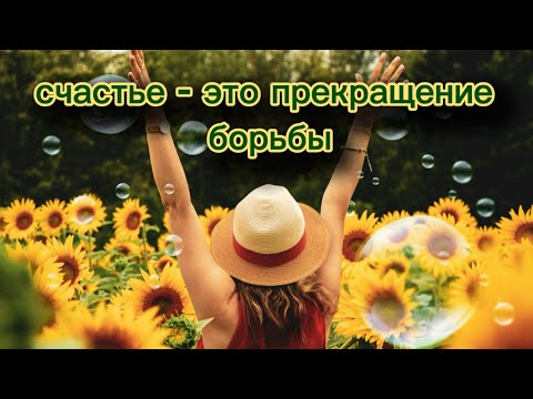 Видео: Если твой спутник жизни - демон из ада, тебе очень повезло 