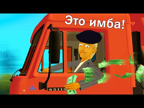 Видео: ТЕПЕРЬ Я ХОЧУ СОБИРАТЬ МУСОР ВСЕГДА в GTA SAMP