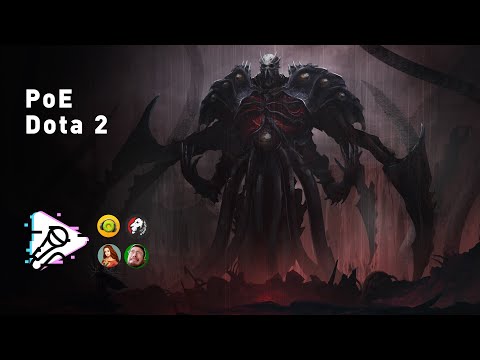 Видео: «ИГРАЮ В PoE ВПЕРВЫЕ 🤡 + Dota 2» | HYVER