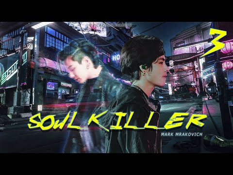 Видео: soulkiller / mark mrakovich / 3 часть / озвучка фанфика / вигуки