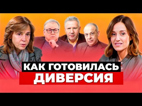 Видео: ПРОФИЛИ ПО ЗАПАДНЫМ ЛЕКАЛАМ