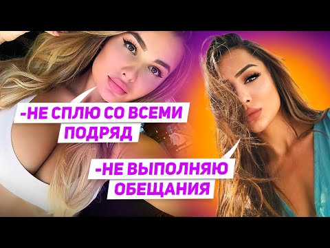 Видео: 7 женских негласных правил в отношениях Об этом мужчины не должны знать!