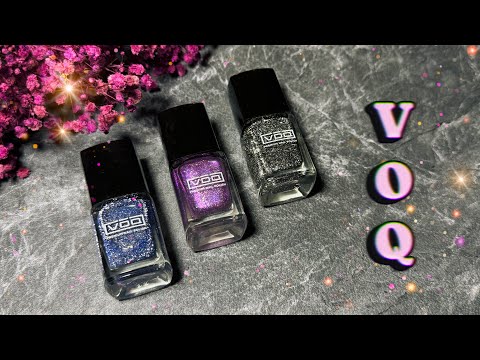 Видео: Мои новые лаки VOQ | обзор и выкраска