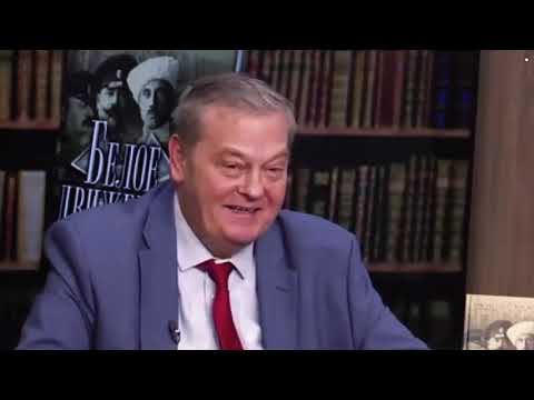 Видео: Евгений Спицын. Роль Вече в истории древней Руси. Кем были князья и какими полномочиями они обладали