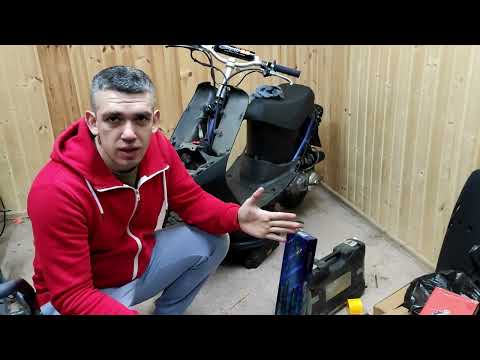 Видео: Улучшение подвески Honda Dio