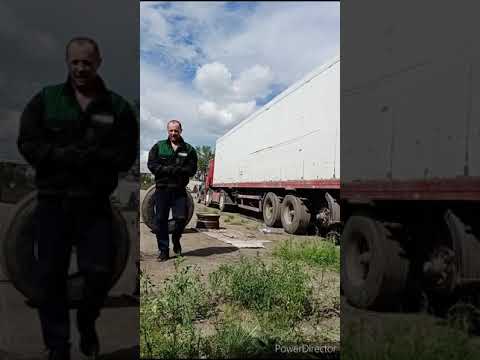 Видео: Как поменять колесо на фуре?