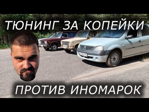 Видео: +10 ЛОШАДЕЙ ЗА ПАЧКУ ЧИПСОВ