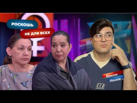 Видео: Не пьяница, а кормилица в студии МЖ от 07.10.25