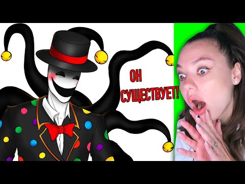 Видео: Сплендормен (Я НАЛОЖИЛА КИРПИЧЕЙ) Реакция