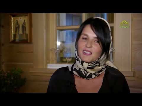 Видео: Вторая половина. Матушка Ия Батаногова