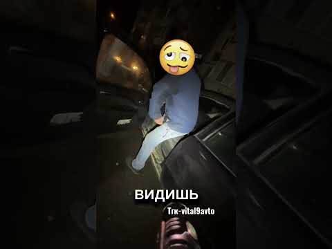 Видео: Уважаемое колдыршество считает что автомобиль мне продает дешево и считает мою прибыль