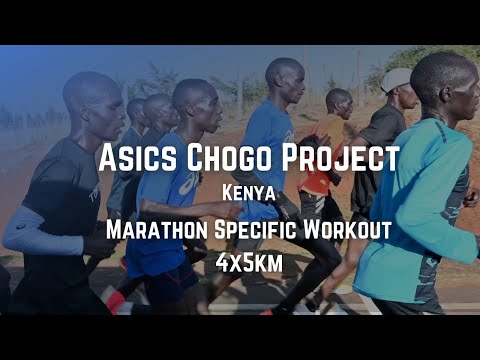 Видео: Специальная тренировка для кенийского марафона — проект Asics Chogo