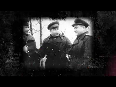 Видео: Исторический вояж. Афанасий Белобородов.
