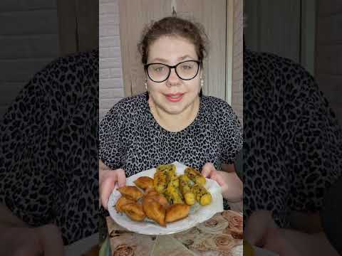 Видео: Мукбанг Роллы и Мини Самса/Критерии выбора мужа для женщины с ребенком