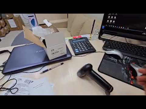 Видео: Беспроводной сканер AT-830W