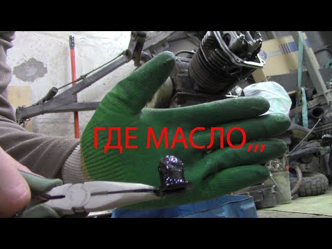 Видео: где искать давление масла мотор 157qmJ