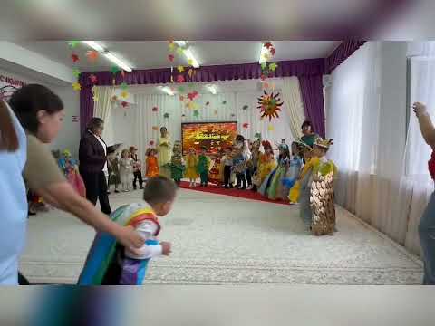 Видео: Алтын күз - 2025. (Дефиле) Балапан тобы. Айбөбек балабақшасы. Талдықорған