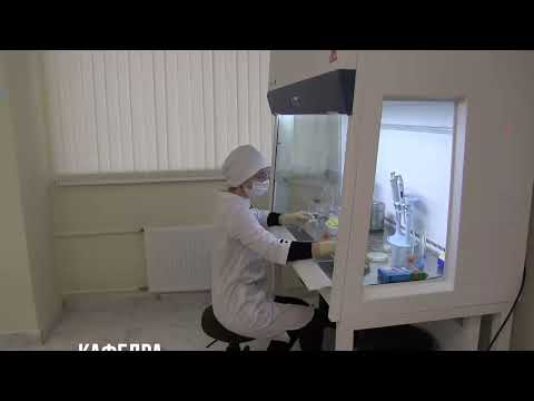 Видео: фильм №9 Институт фармации им  А П  Нелюбина