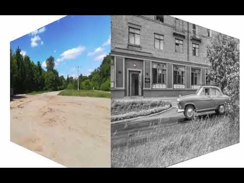 Видео: Старые фотографии Жуковского  Жуковский в 1970 году и наши дни 2018 год